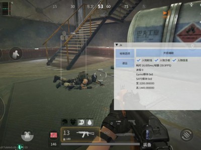三角洲辅助低价发卡网 - 自动发货｜秒到账｜全天售后